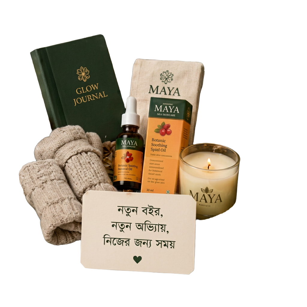 Winter Glow Hamper